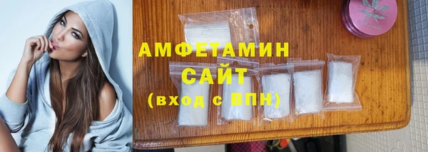 марки nbome Богородицк